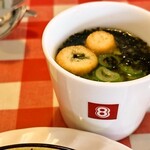 ハンバーグレストランHACHI - 