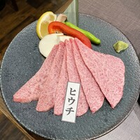 焼肉ホルモン せがれ - ヒウチ