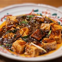 中国菜厨 エスサワダ 新丸ビル店 - 