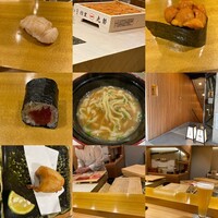 すし いなせ - 