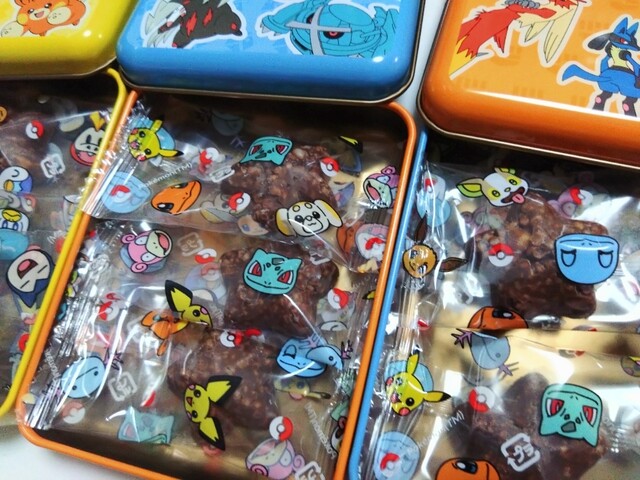 セ*い様 ヨコハマのピカチュウ:スペシャルBOX ポケモンセンター