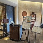 オールデイダイニング サツキ - 