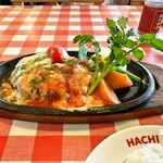 ハンバーグレストランHACHI - 
