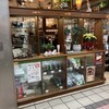 坂井珈琲 川西店