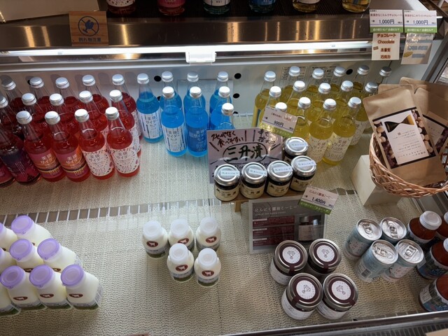 道の駅びえい 白金ビルケ - 美瑛町その他（道の駅）の写真