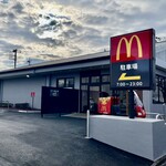 マクドナルド - 