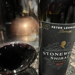 エクシブ 六甲 - 