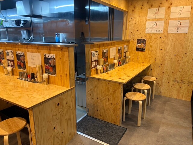 Manshu Hiroshima Ten photo 5