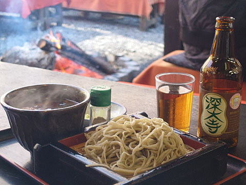 Matsuba Chaya photo 5