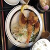 お食事処 まつもと