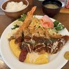 洋食あけぼの