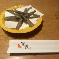 ひつまぶし名古屋備長 丸ビル店 - 