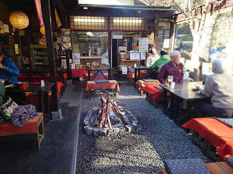 Matsuba Chaya photo 4