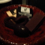 BAR 和香 - お通し（チョコ）