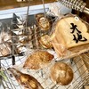 BAKERY 西村工房
