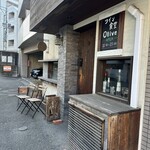 ワイン食堂 Olive - 