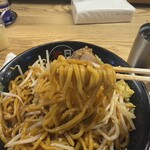 日本油党 渋谷総本部 - 