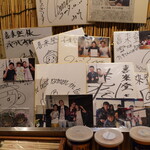 喜来登 - 店内サインだらけ