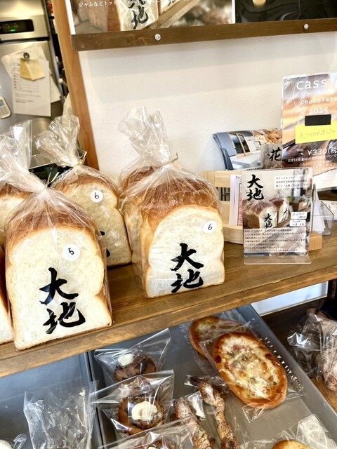 BAKERY 西村工房 - 天理/パン | 食べログ