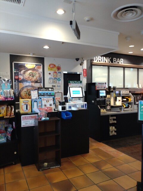 Gusto Haruhi Kashi Ten photo 4