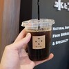 CAFE 水とコーヒー 新青森駅店