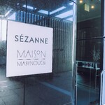 MAISON MARUNOUCHI - 