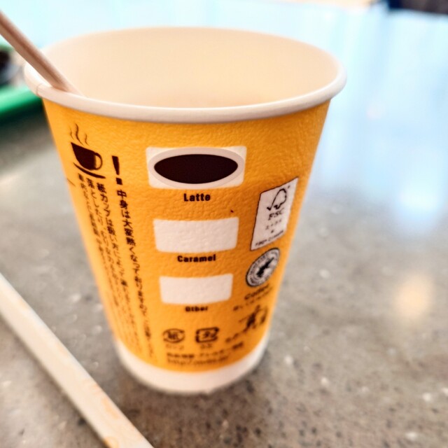 McDonald's Nishi Shinjuku 5 Chome Ten photo 4