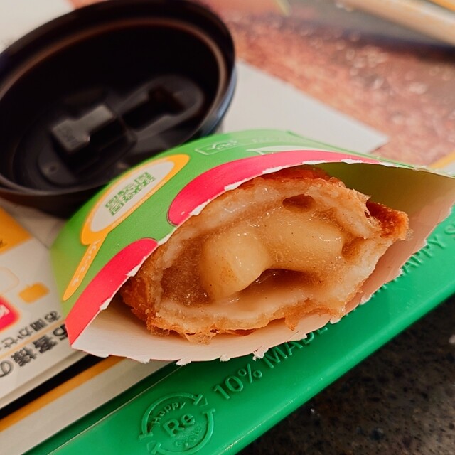 McDonald's Nishi Shinjuku 5 Chome Ten photo 2