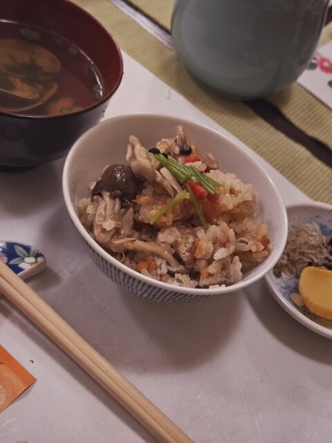 Kyokaiseki Shinya photo 4