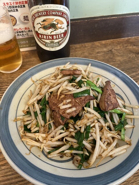 あたみ食堂 - 磐梯熱海（食堂）の写真