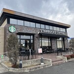 Starbucks Coffee Kuwana Sanshipaku Ten