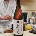 鮨 赤酢 かなやま - 