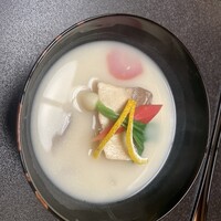 是しん - 