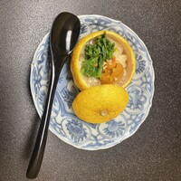 是しん - 