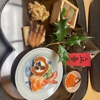 是しん - 