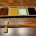 串揚げキッチン だん - 