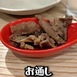 ラム串と洋酒 雨模羊 - 