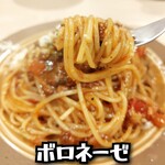 ラム串と洋酒 雨模羊 - 