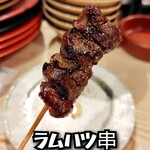 ラム串と洋酒 雨模羊 - 