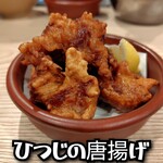 ラム串と洋酒 雨模羊 - 