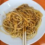 レストハウス太陽 - 