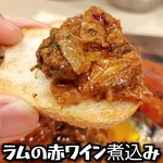 ラム串と洋酒 雨模羊 - 