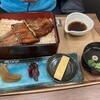 鰻の岩瀬