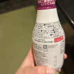 にぎり長次郎 - 