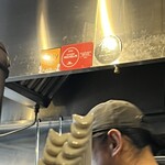 中華そば しながわ - 