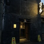 ぽんしゅや 三徳六味 - 