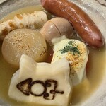 ぽんしゅや 三徳六味 四条烏丸店 - 