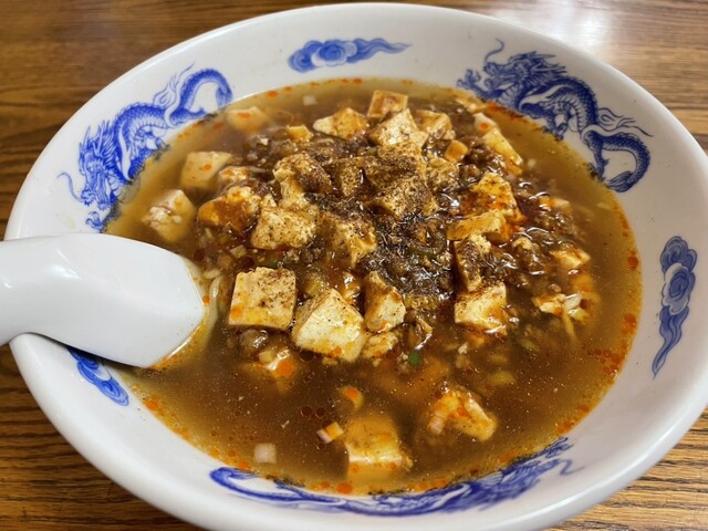 ますもと食堂 - あつみ温泉（食堂）の写真