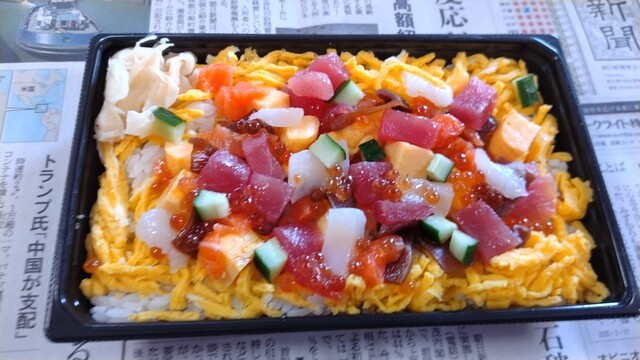 Gin no Sara Etokita Ten photo 3