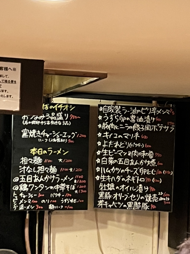 mahoroba様確認用ページ （本当にhttps化できてる？×マークが出てい  